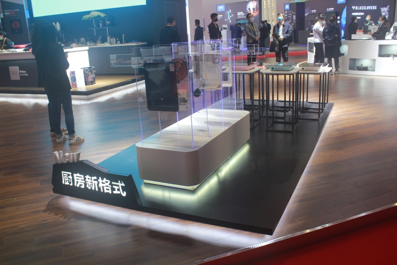 第五屆進(jìn)口博覽會現(xiàn)場照片